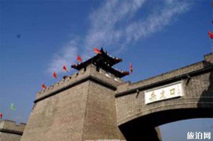 朔州杀虎口 朔州杀虎口