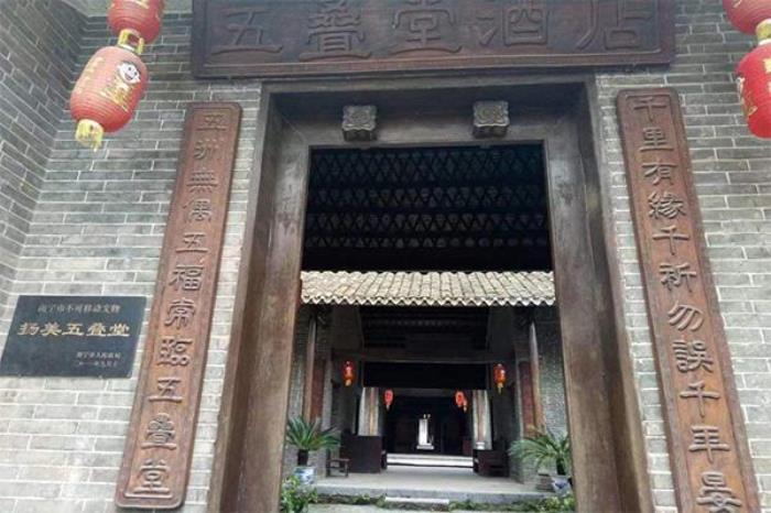 扬美古镇 扬美古镇