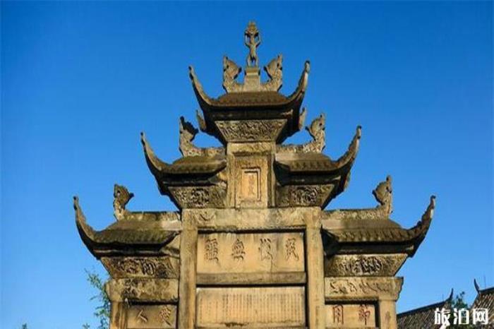 内市隆昌石牌坊旅游区