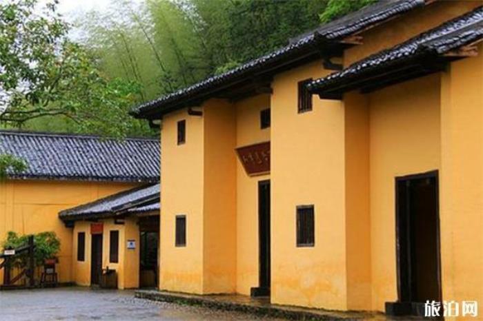 红军造币厂遗址