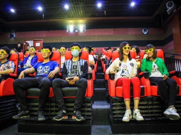 鄂尔多斯万家惠欢乐世界