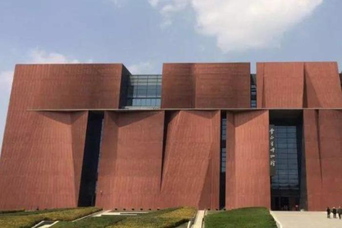 云南省博物馆新馆