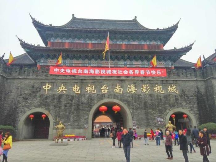 佛山南海影视城