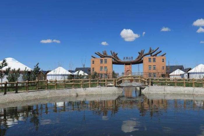 阿山鹿王文化苑