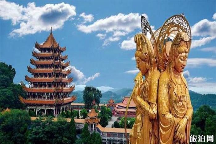 遂宁中国观音故里