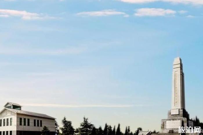 益阳厂窖惨案纪念馆