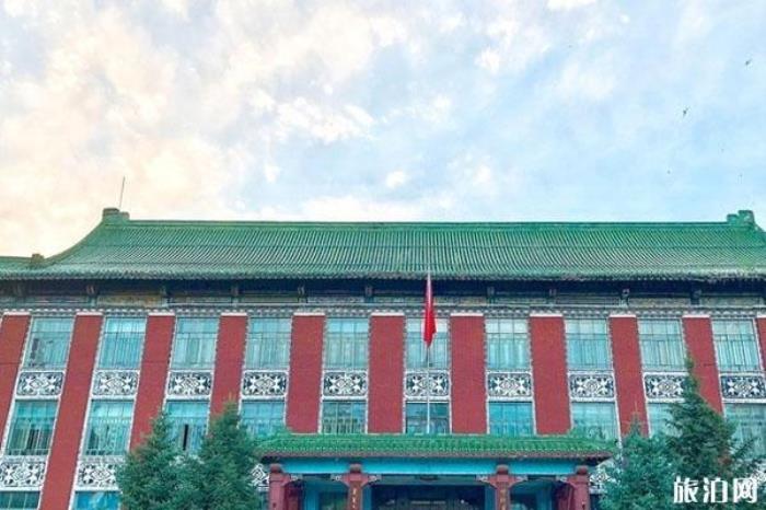 呼伦贝尔民族博物馆