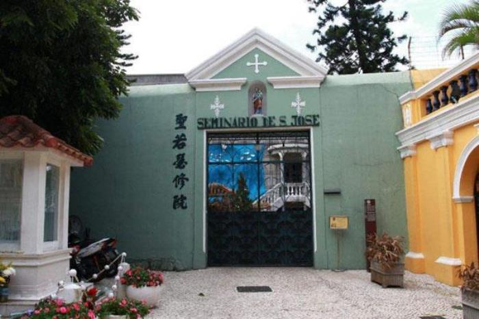 圣若瑟修院圣堂