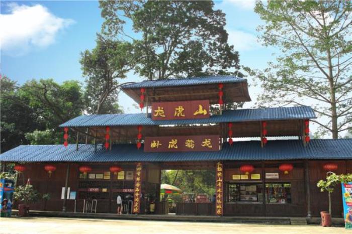 广西龙虎山风景区