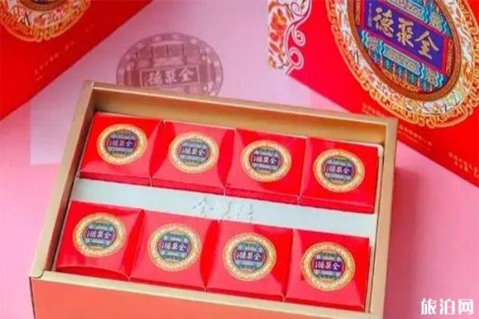 网红月饼有哪些 网红月饼有哪些