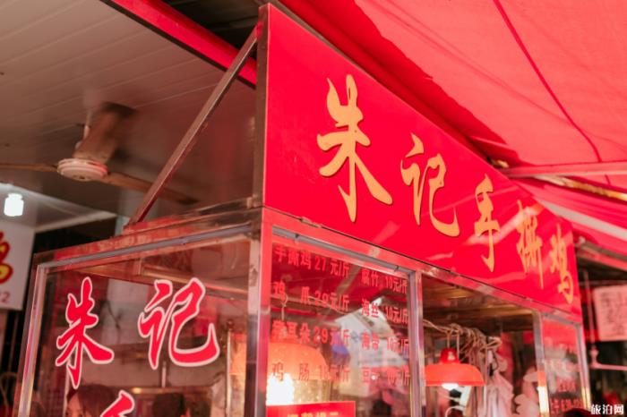 厦门开禾路特色小吃介绍 厦门开禾路特色小吃介绍