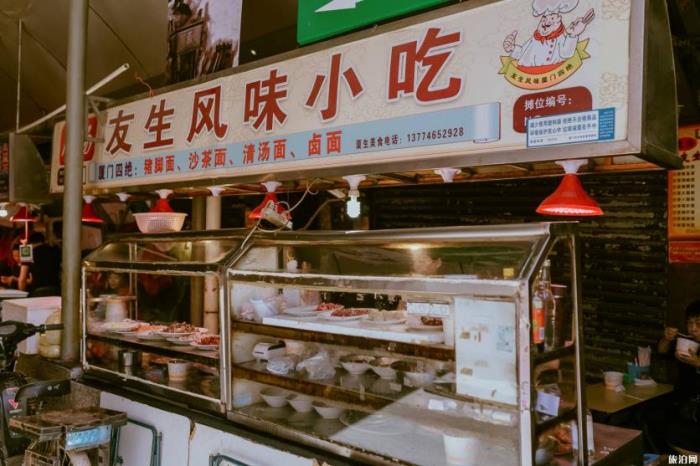 厦门开禾路特色小吃介绍 厦门开禾路特色小吃介绍