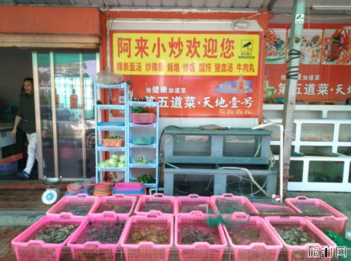 南澳岛有海鲜吃吗 南澳岛有什么好吃的 南澳岛有海鲜吃吗 南澳岛有什么好吃的