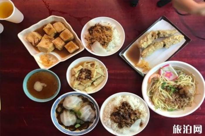 台湾古早味什么好吃 台湾古早味是什么 台湾古早味什么好吃 台湾古早味是什么