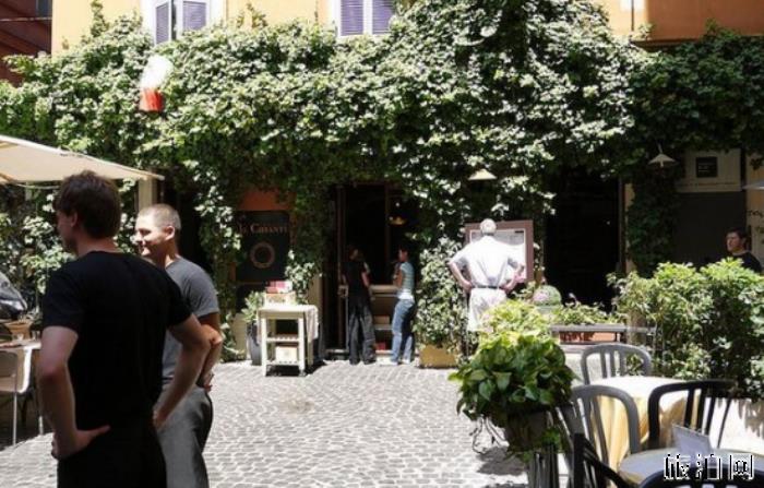 罗马美食推荐 罗马有哪些特色美食 罗马美食推荐 罗马有哪些特色美食