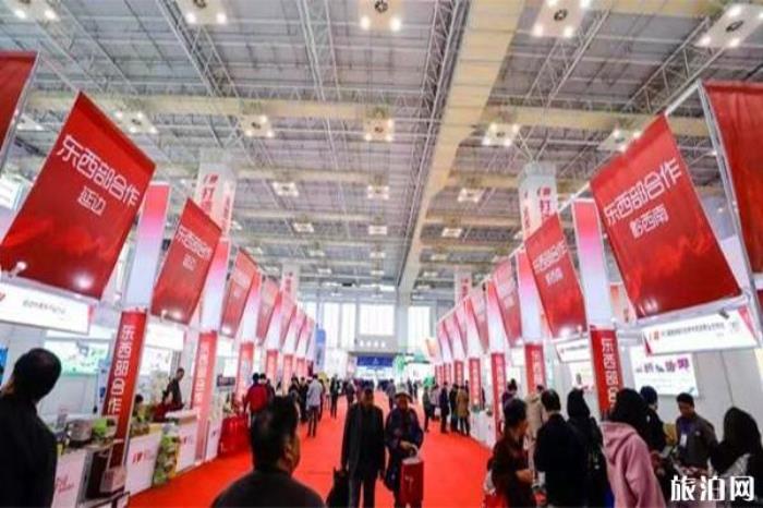 2019宁波食博会 活动时间安排+门票信息 2019宁波食博会 活动时间安排+门票信息