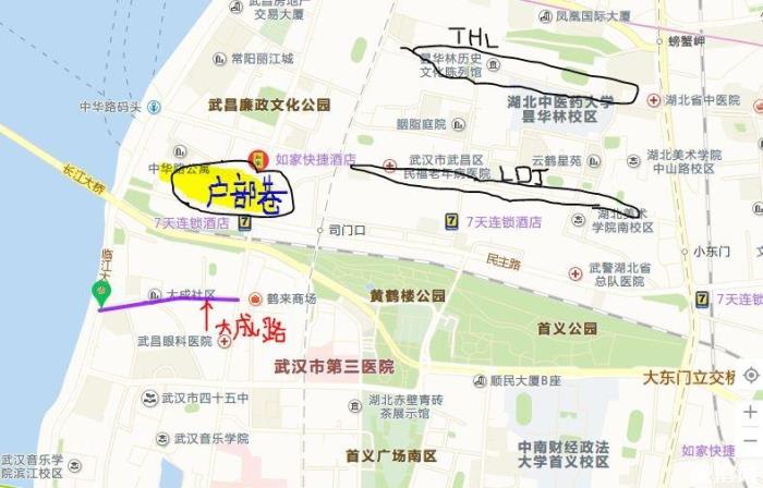 武汉大成路地道小吃介绍 武汉大成路地道小吃介绍