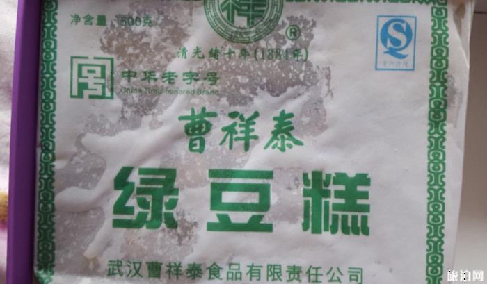 武汉大成路地道小吃介绍 武汉大成路地道小吃介绍