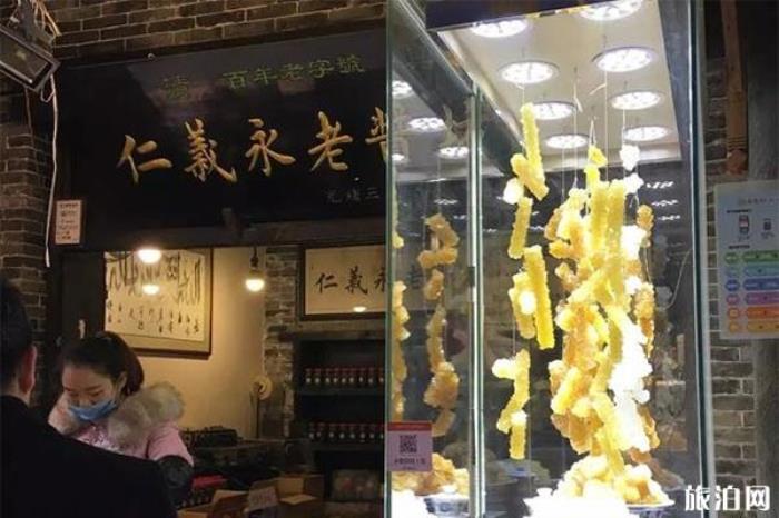 袁家村美食有什么好吃的 袁家村美食有什么好吃的