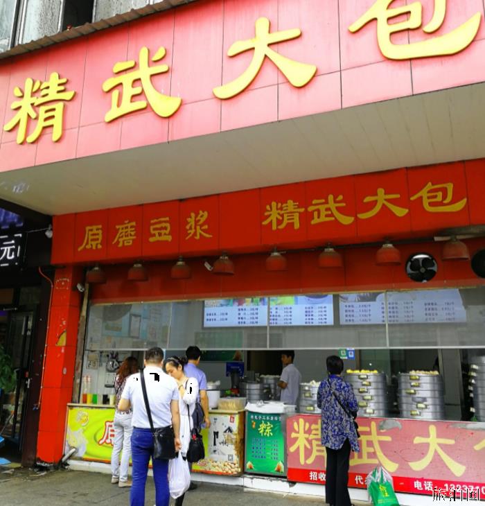 武汉大成路地道小吃介绍 武汉大成路地道小吃介绍