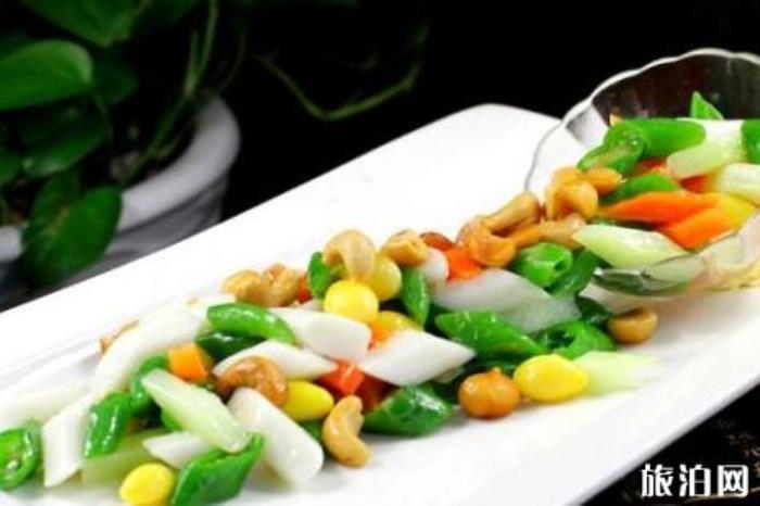 大理素菜哪家好吃 大理素菜哪家好吃