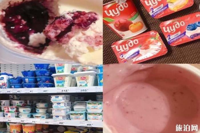 俄罗斯零食必买清单 俄罗斯零食必买清单