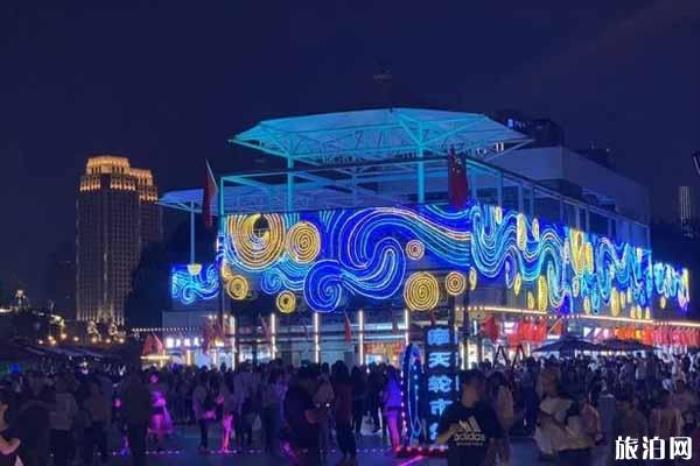 2020天津夜市开了吗和恢复情况 2020天津夜市开了吗和恢复情况