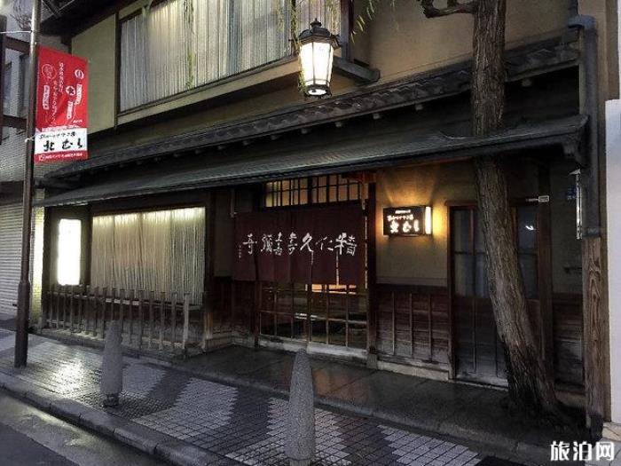 大阪必吃美食攻略 大阪美食店推荐 大阪必吃美食攻略 大阪美食店推荐