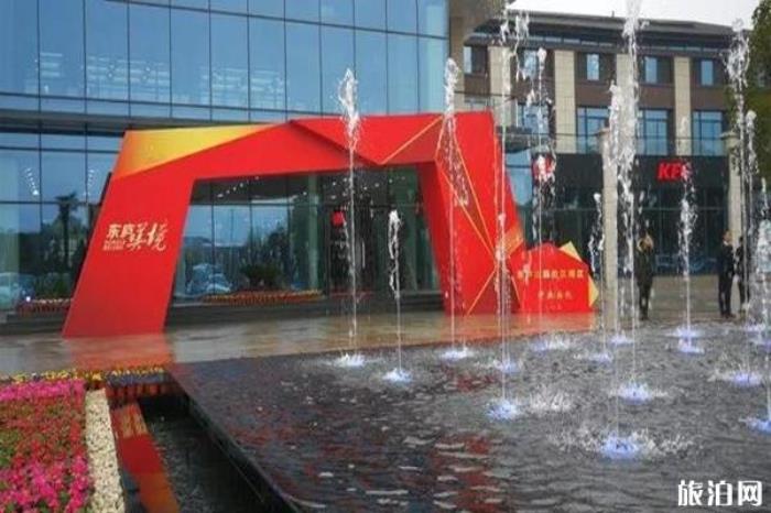 南京溧水东庐山服务区有肯德基吗 有什么好吃的