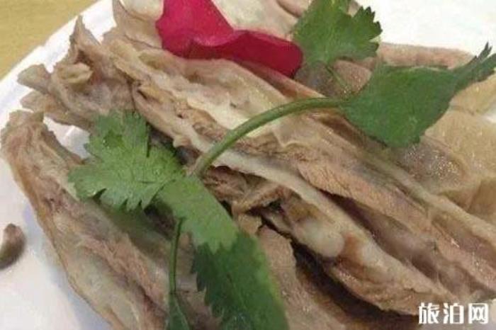 青海羊肉哪里最好 青海羊肉哪里最好