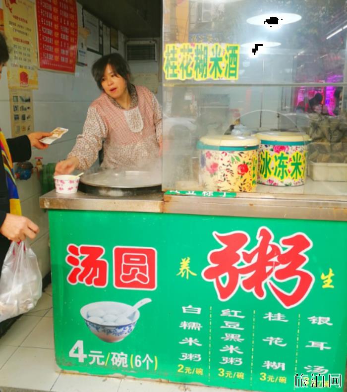 武汉大成路美食推荐 武汉特色早点小吃 武汉大成路美食推荐 武汉特色早点小吃