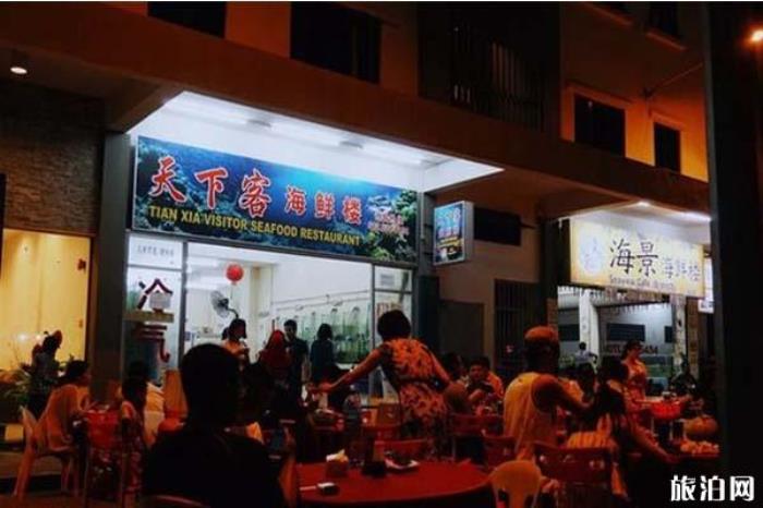 仙本那海鲜加工餐馆推荐 仙本那海鲜加工餐馆推荐