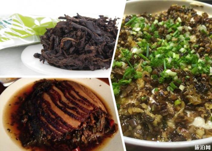 贵州黔东南有什么地道美味 贵州黔东南有什么地道美味