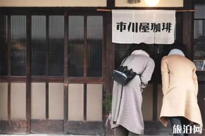 日本京都咖啡馆推荐 日本京都咖啡馆推荐