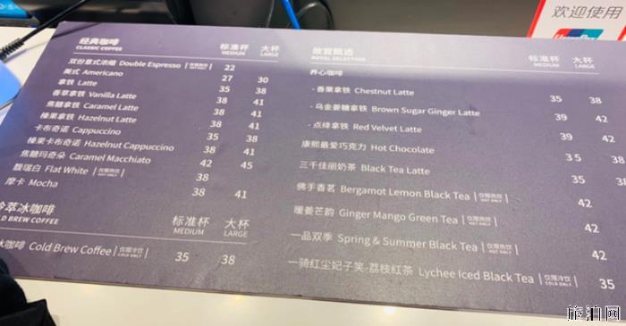 故宫新开的咖啡厅 2019故宫角楼咖啡厅价格+营业时间+地址 故宫新开的咖啡厅 2019故宫角楼咖啡厅价格+营业时间+地址