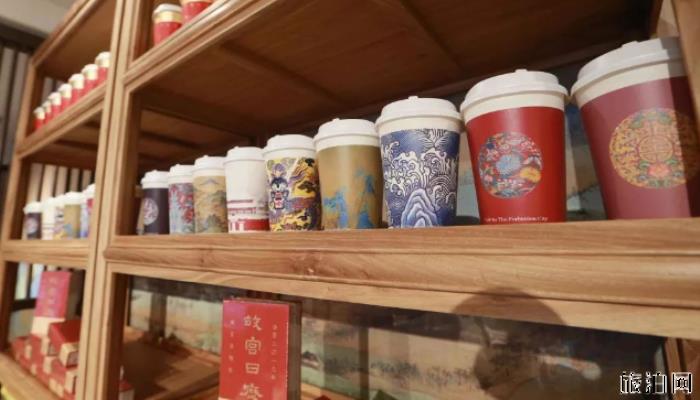 故宫新开的咖啡厅 2019故宫角楼咖啡厅价格+营业时间+地址 故宫新开的咖啡厅 2019故宫角楼咖啡厅价格+营业时间+地址