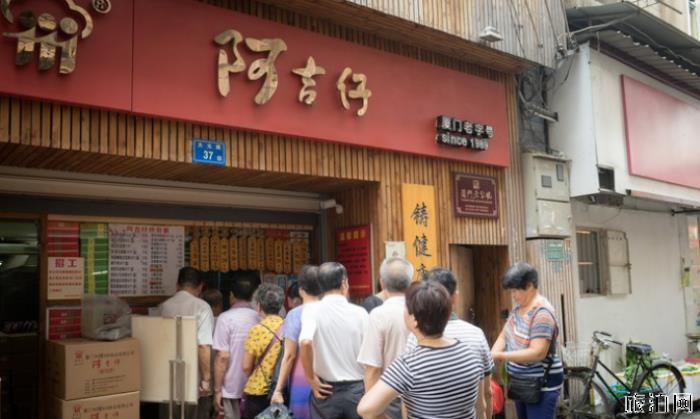 厦门大元路必尝的特色小吃 厦门大元路必尝的特色小吃