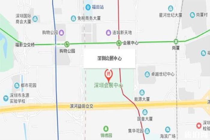 2020深圳年货博览会 时间+地点