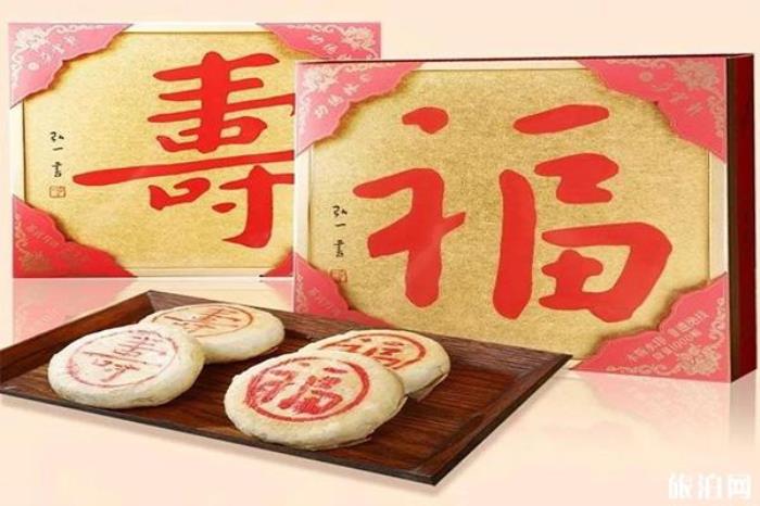 上海网红月饼有哪些 附价格 上海网红月饼有哪些 附价格