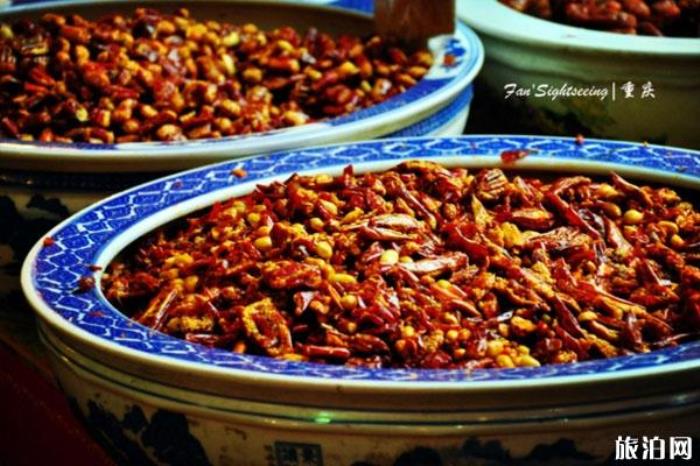 重庆特产有哪些 重庆特产可以带走的