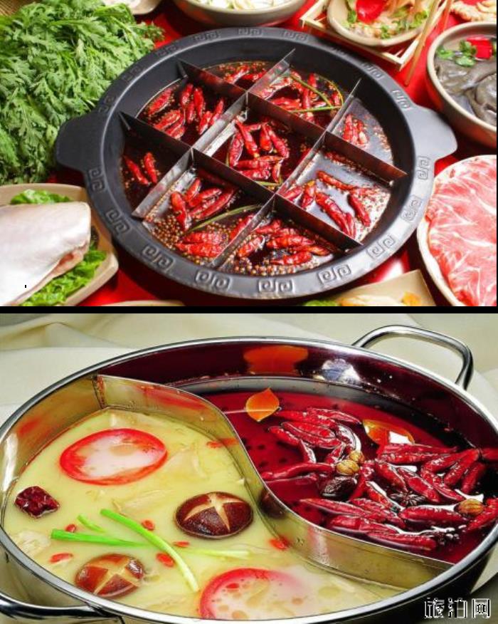 重庆火锅和成都火锅有什么区别 重庆火锅和成都火锅有什么区别