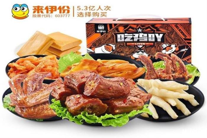 过年买什么零食好 过年买什么零食送孩子 过年买什么零食好 过年买什么零食送孩子