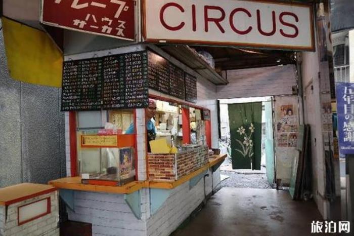 东京吉祥寺美食攻略 东京吉祥寺美食攻略