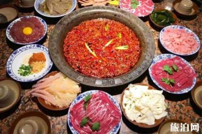 重庆火锅底料哪家最好 重庆火锅底料哪家最好