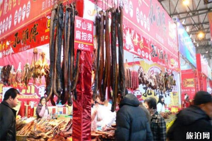 西安2020年货节1月7日开启 时间+地点 西安2020年货节1月7日开启 时间+地点