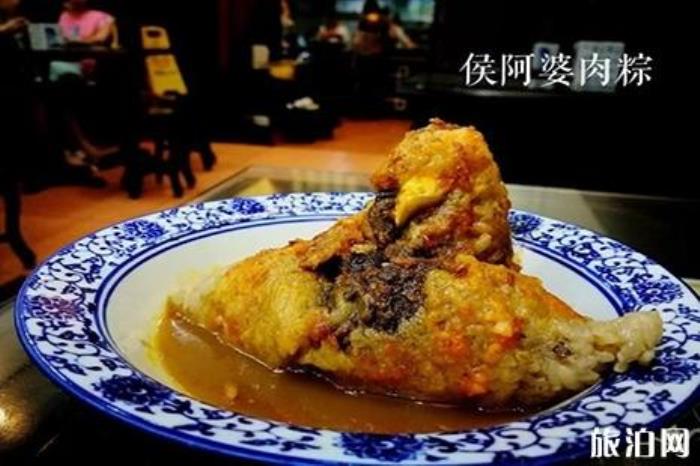 泉州地道特色十大美食好店推荐 泉州地道特色十大美食好店推荐