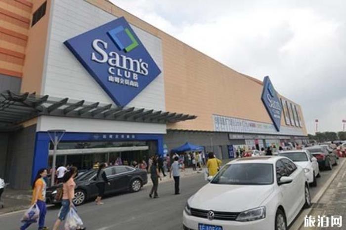 沈阳有哪些特色美食餐厅 沈阳有哪些特色美食餐厅