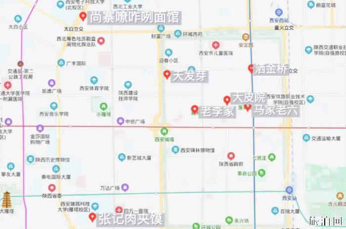 西安吃的地方有哪些-美食推荐 西安吃的地方有哪些-美食推荐