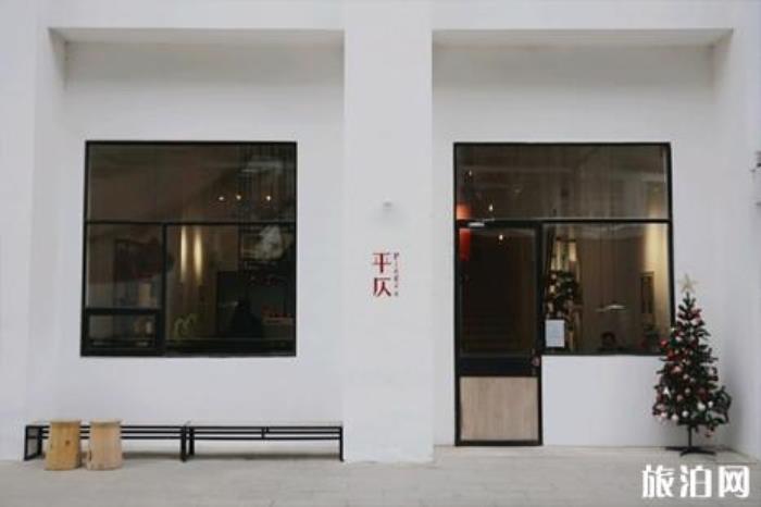 西安咖啡店在哪里 西安网红咖啡店推荐