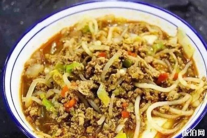 甘肃临夏美食介绍 甘肃临夏美食介绍